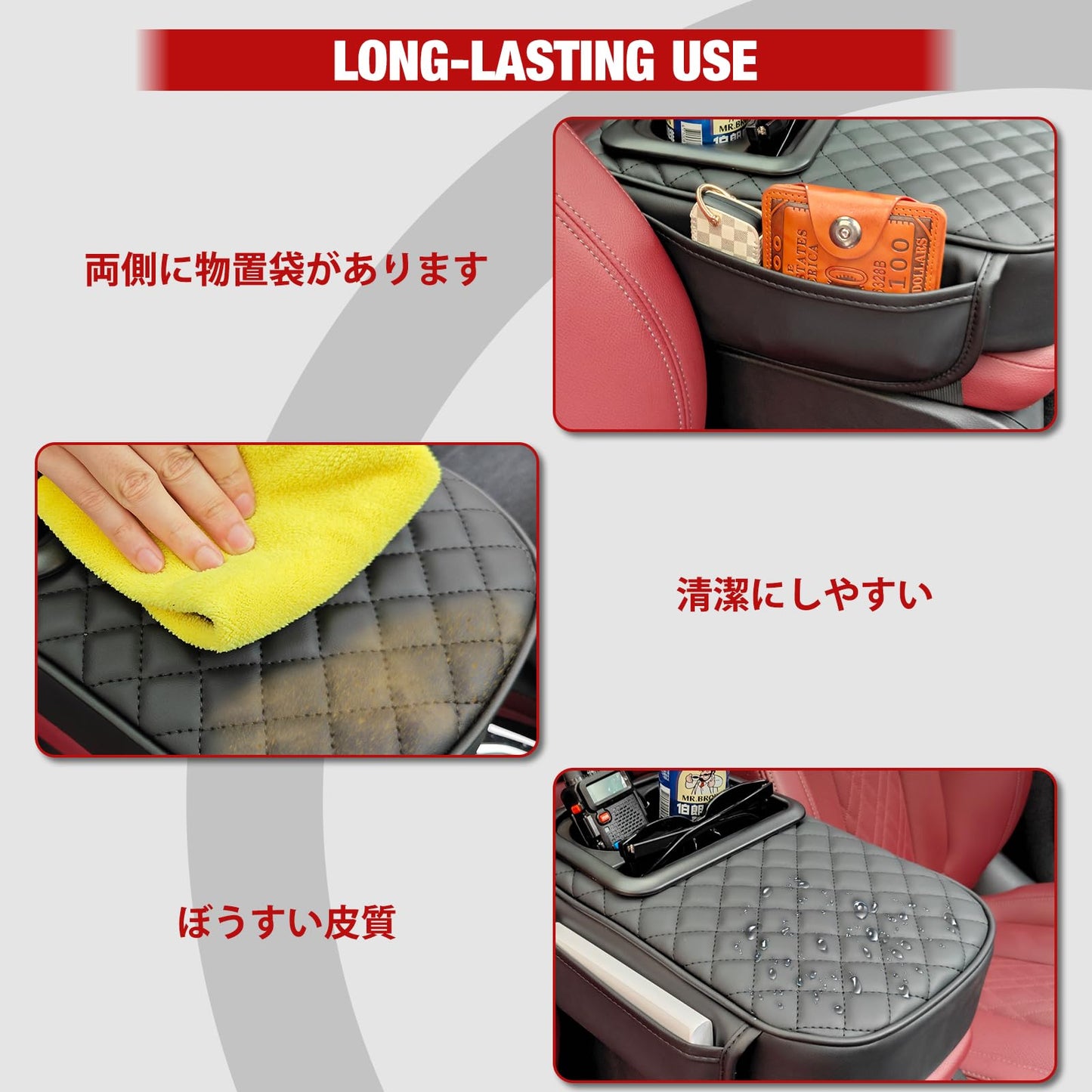 カップホルダー付きユニバーサルカーアームレストカバー、ほとんどの車両、SUV、トラック、車用の2つの収納ポケット付きアップグレード防水ハンドレストピロー