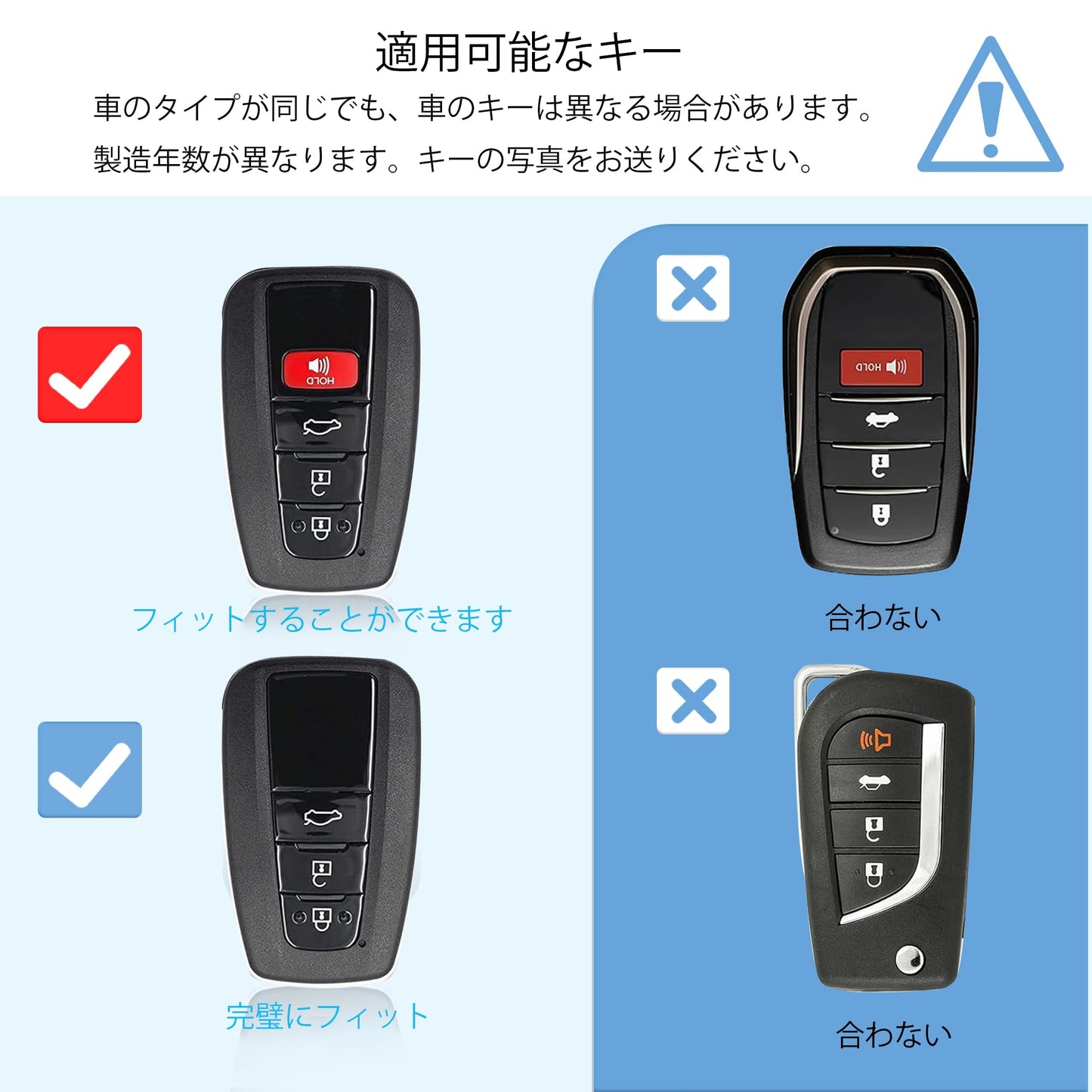 MAIKER OFF ROAD トヨタに対応したメタルキーフォブカバーケースプロテクター、トヨタ2020-2024ハイランダー2018-2024 RAV4カムリC-HRコロラアバロンプリウスGT86に対応した亜鉛合金キーチェーン