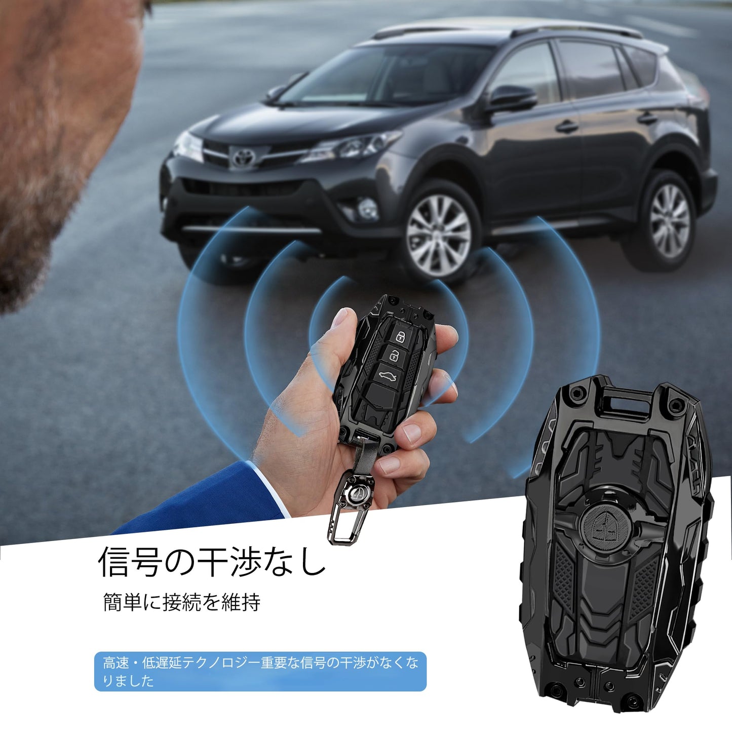 MAIKER OFF ROAD トヨタに対応したメタルキーフォブカバーケースプロテクター、トヨタ2020-2024ハイランダー2018-2024 RAV4カムリC-HRコロラアバロンプリウスGT86に対応した亜鉛合金キーチェーン