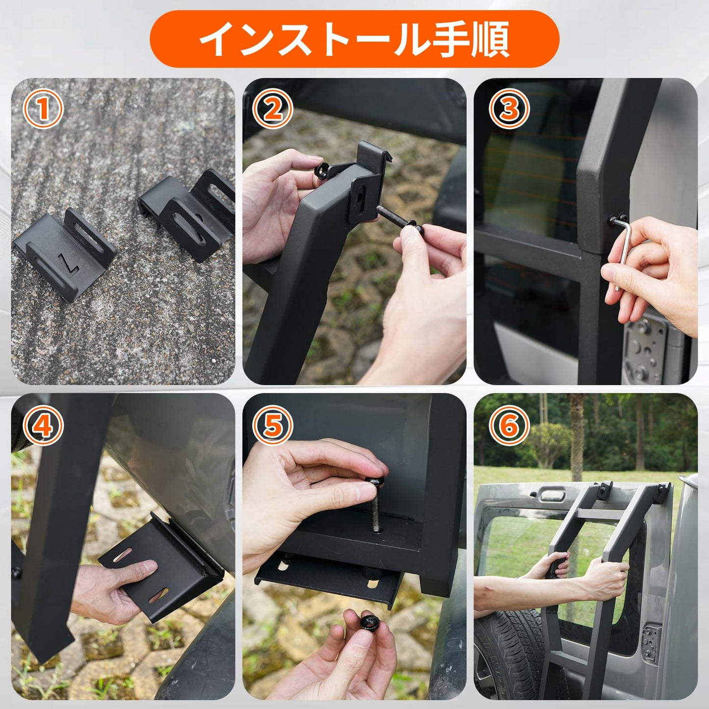 MAIKER OFF ROAD ジムニー リアラダー JB64 ジムニーシエラ JB74 ラダー アルミ製 軽量 梯子 はしご ブラック 外装パーツ