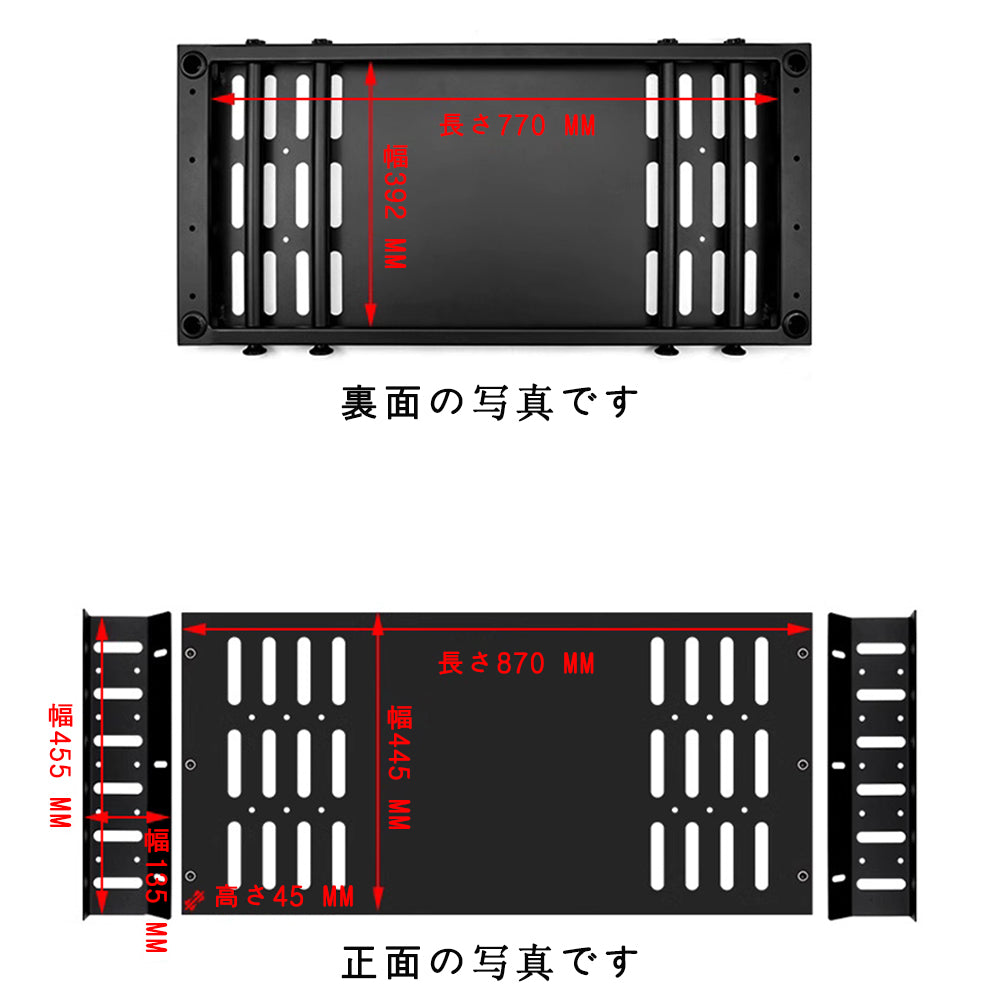 2019-2025新型ジムニーJB74変換多機能キャンプブーツ拡張ラック用