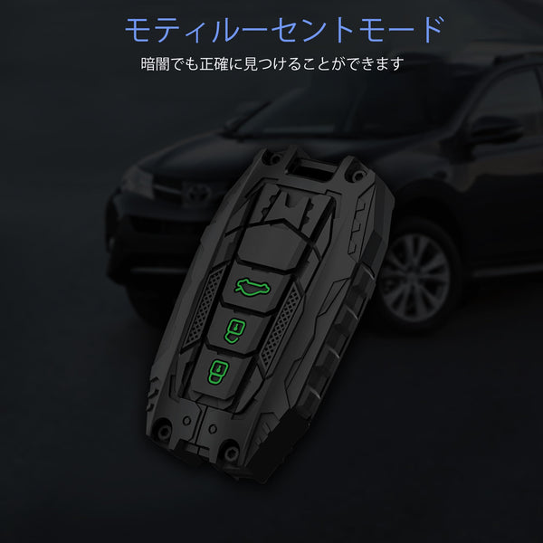 MAIKER OFF ROAD トヨタに対応したメタルキーフォブカバーケースプロテクター、トヨタ2020-2024ハイランダー2018-2024 RAV4カムリC-HRコロラアバロンプリウスGT86に対応した亜鉛合金キーチェーン