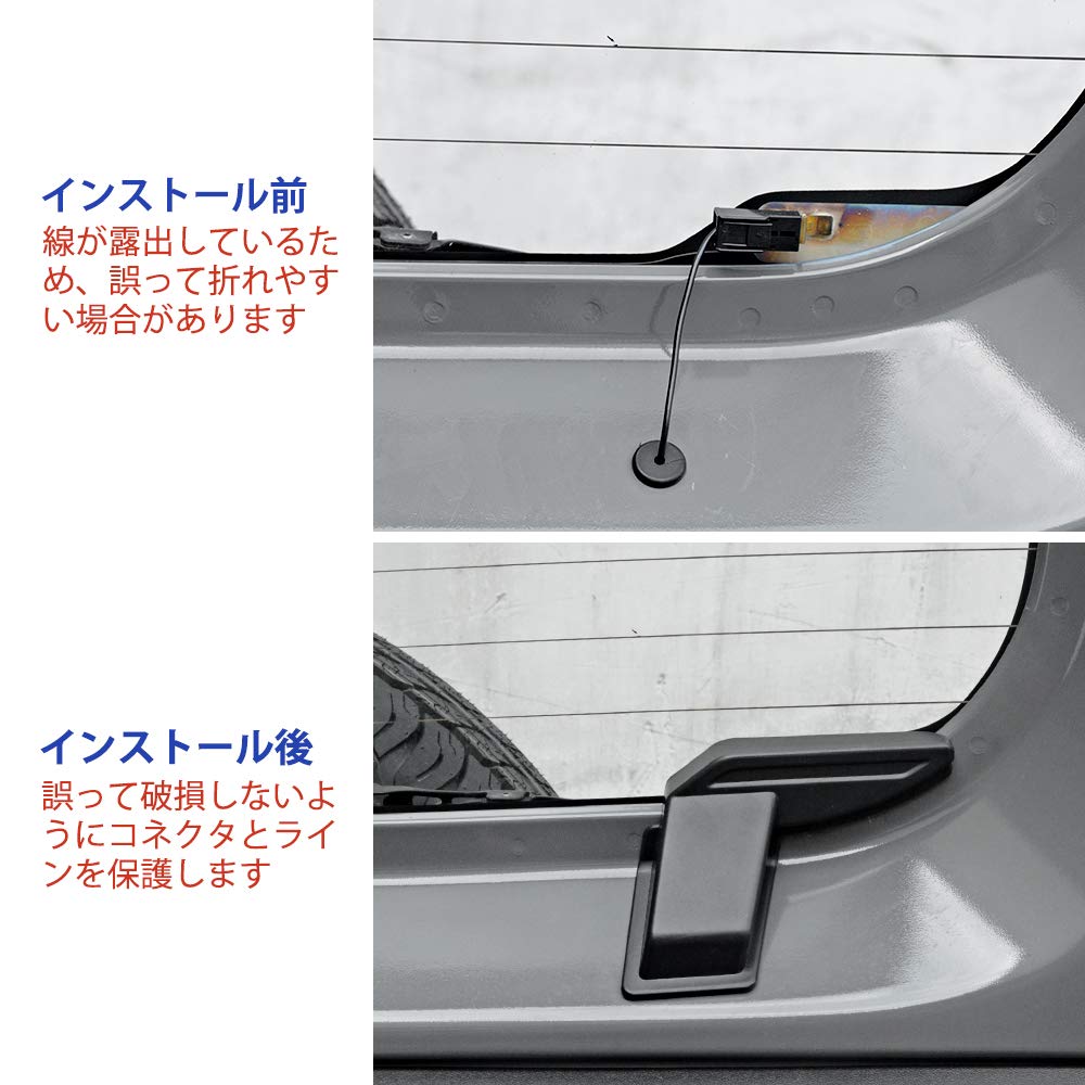 MAIKER OFF ROAD リアデミスターカバーは SUZUKI スズキジムニーJimny JB64 JB74 2019-2020 に適しています Jimny用 リアデフォッガーカバー
