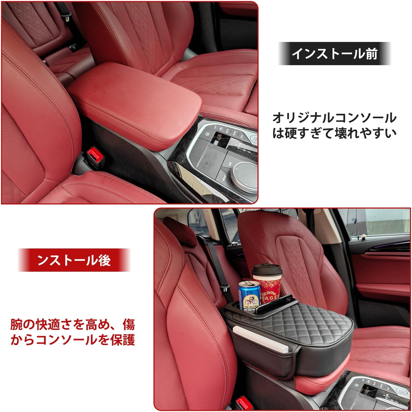 カップホルダー付きユニバーサルカーアームレストカバー、ほとんどの車両、SUV、トラック、車用の2つの収納ポケット付きアップグレード防水ハンドレストピロー