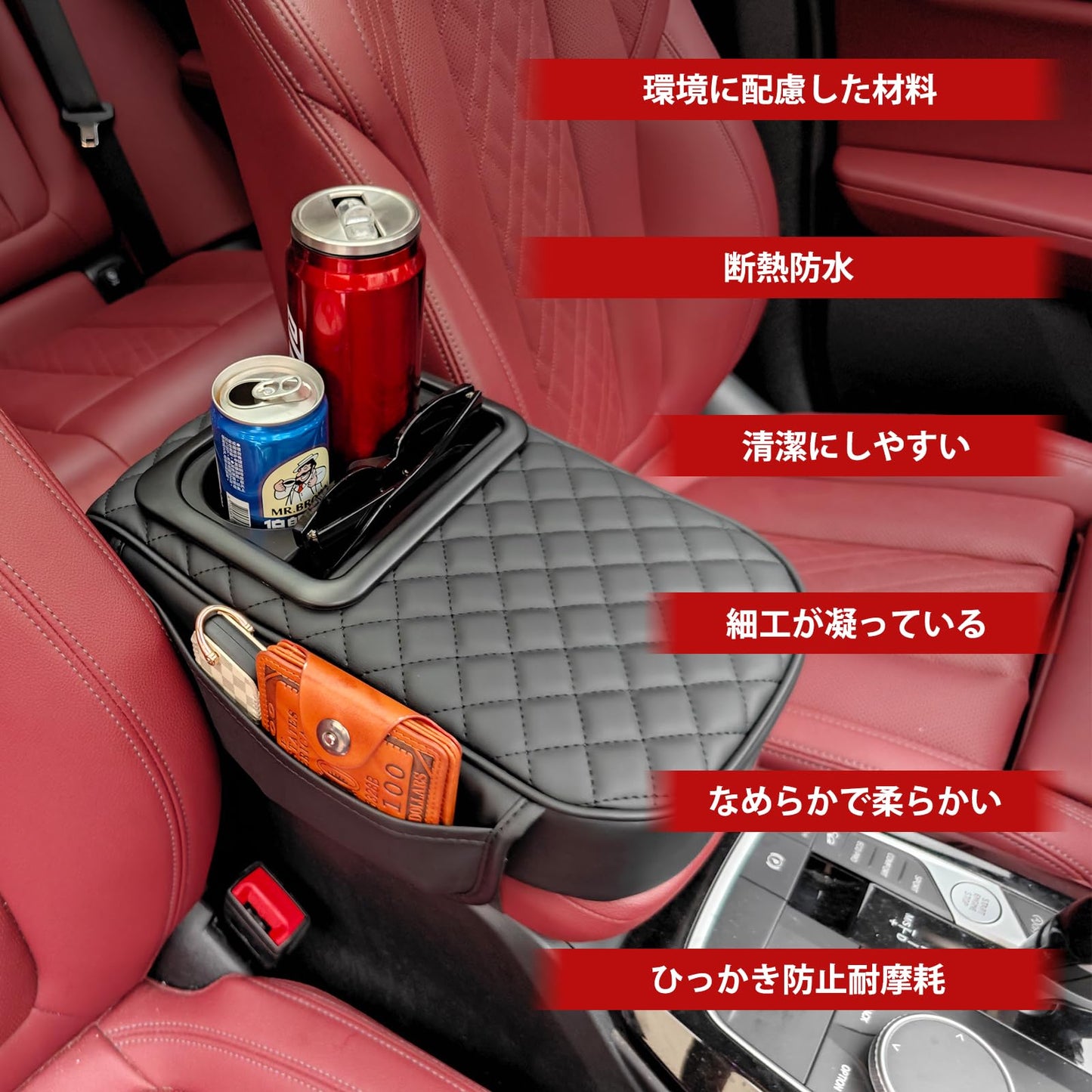 カップホルダー付きユニバーサルカーアームレストカバー、ほとんどの車両、SUV、トラック、車用の2つの収納ポケット付きアップグレード防水ハンドレストピロー