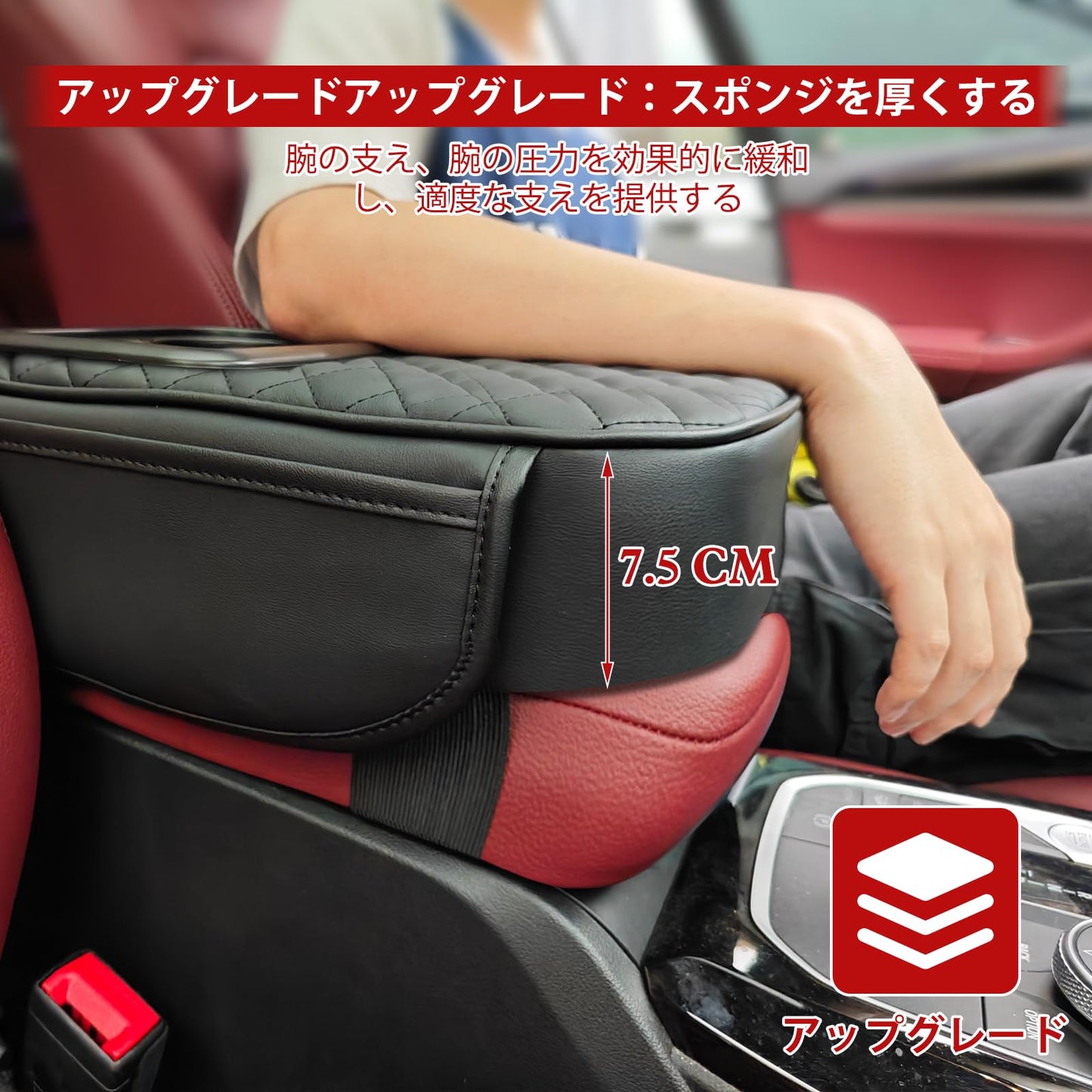 カップホルダー付きユニバーサルカーアームレストカバー、ほとんどの車両、SUV、トラック、車用の2つの収納ポケット付きアップグレード防水ハンドレストピロー