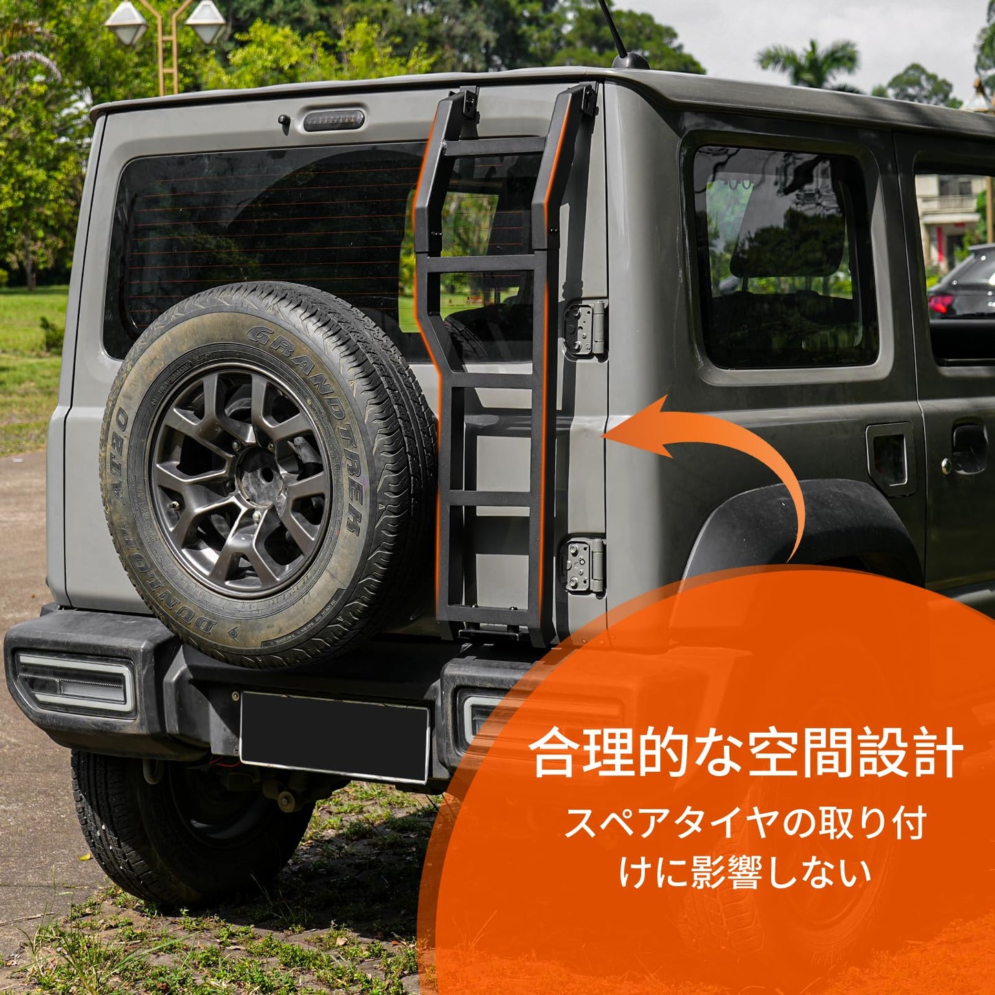 MAIKER OFF ROAD JB64 ジムニー リアラダー 5ドア ジムニーシエラ JB74 ラダー 角型 穴あけ不要 取り付け簡単 アルミ製 錆びにくい 使いやすい 高強度 登りやすい