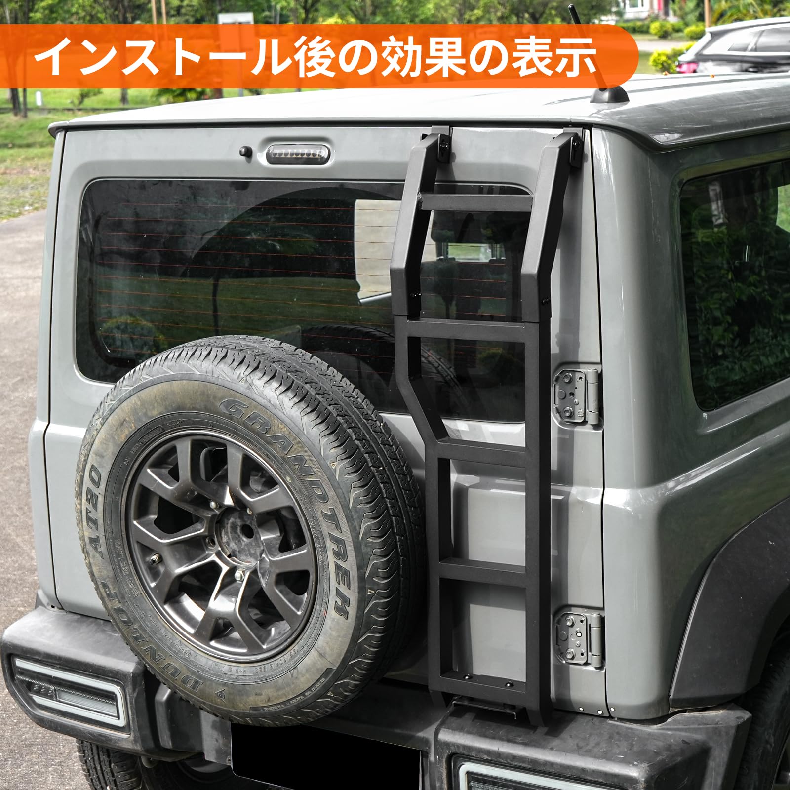 MAIKER OFF ROAD ジムニー リアラダー JB64 ジムニーシエラ JB74